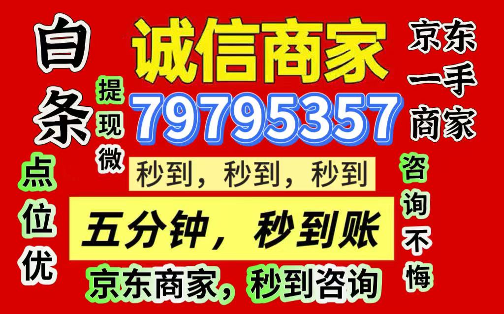 visa卡怎么取现金（详情下文）